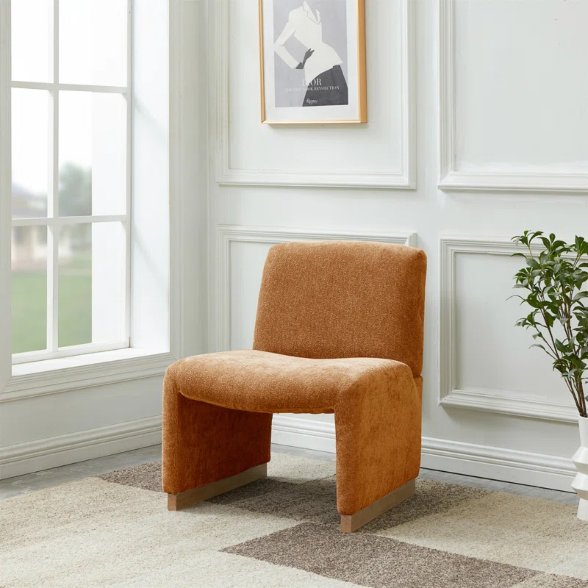 Slipper Chair